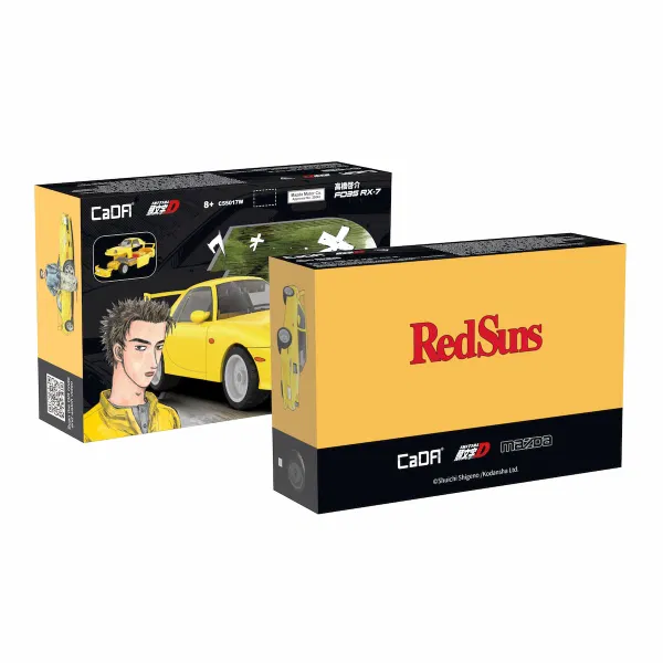 660-4448 Product Image 4
