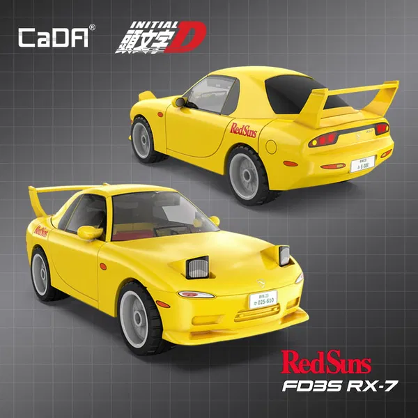660-4448 Product Image 5