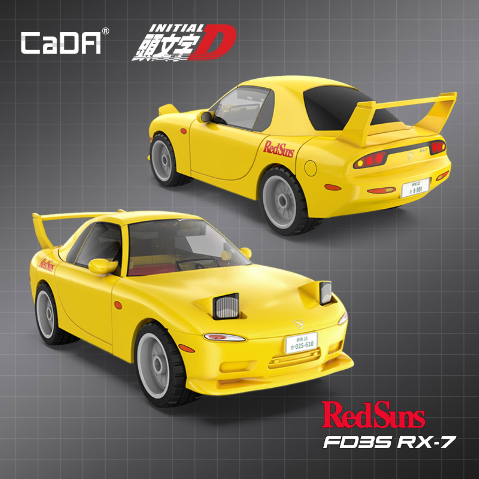 660-4448 Product Image 6