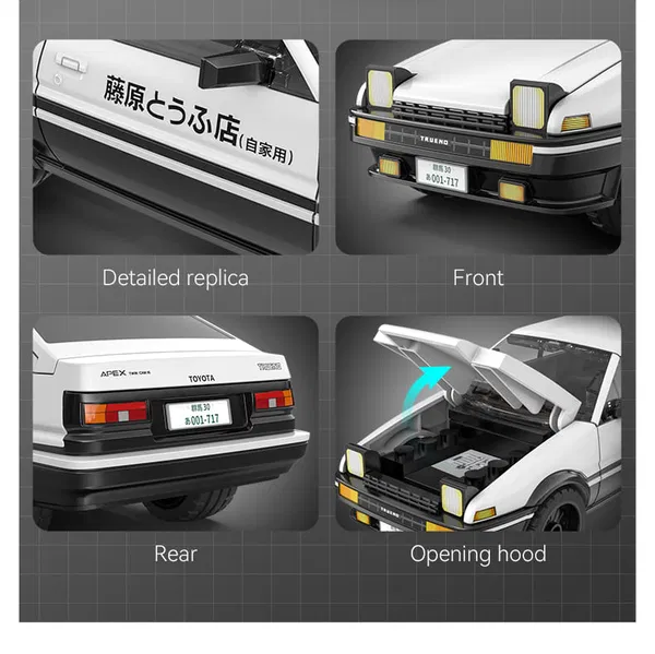 660-4449 Product Image 6