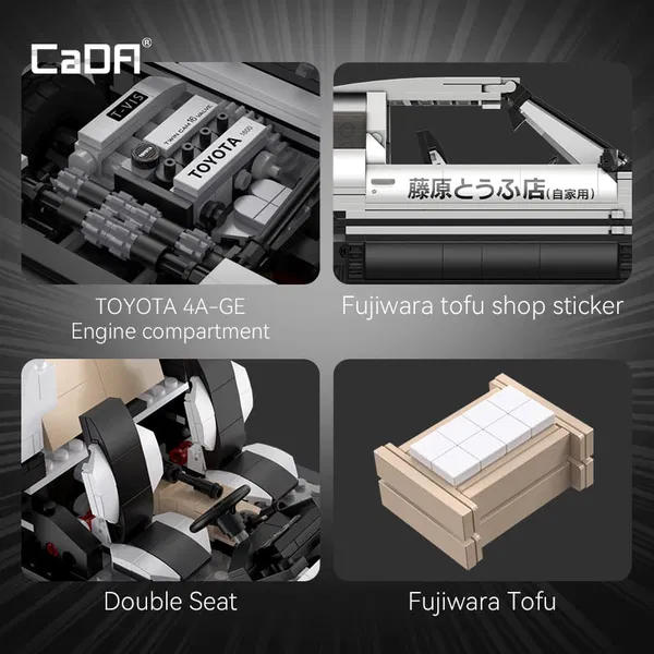 660-4451 Product Image 10