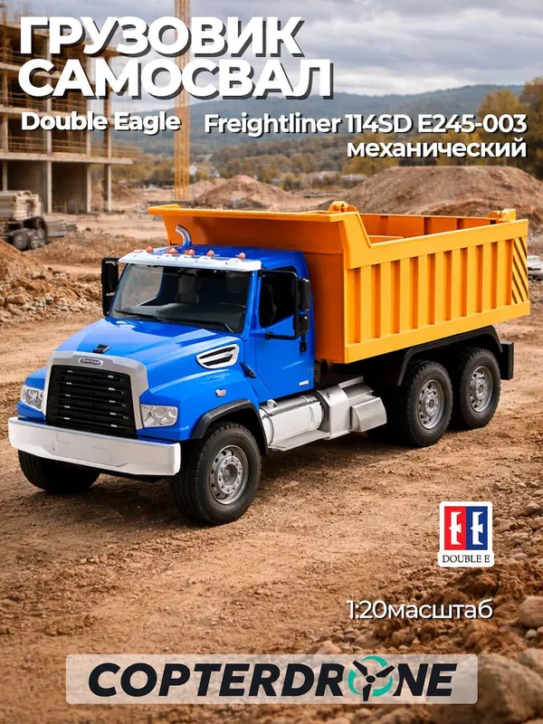 660-4657 Product Image 4