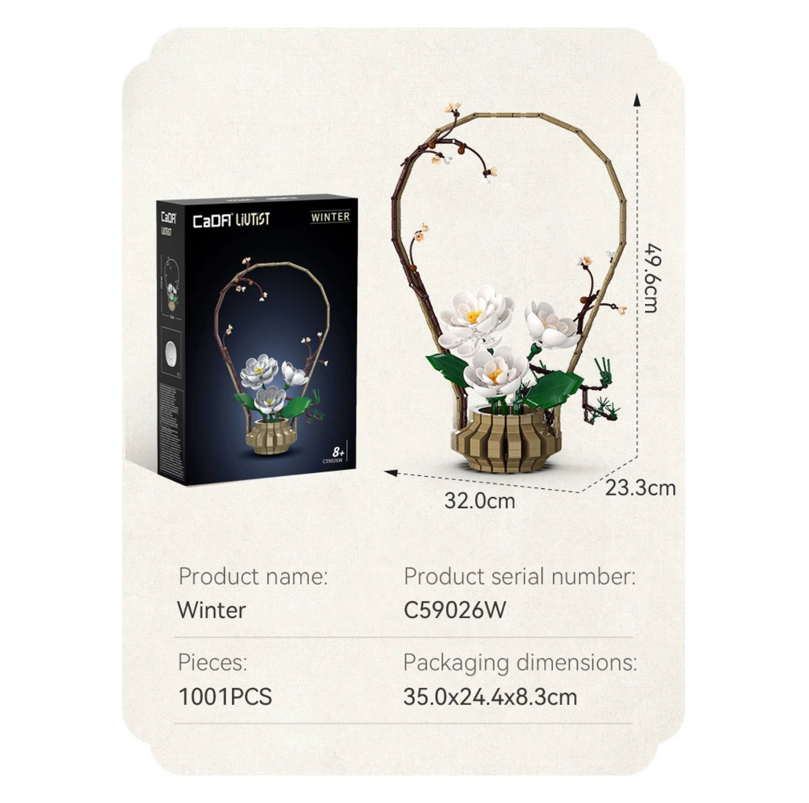 660-5080 Product Image 3