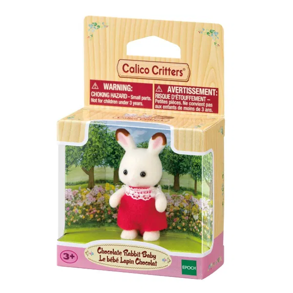 660-5245 Product Image 3