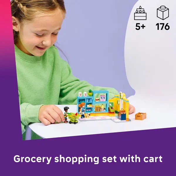 660-5319 Product Image 2