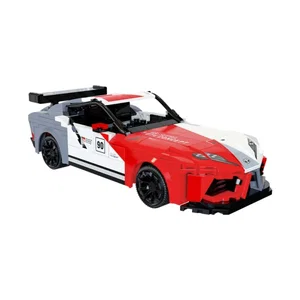 CaDA RC 1:20 TOYOTA GR Supra GT4 - 356 pcs