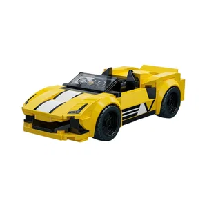 CaDA 1:32 Golden Star Crest - 160 PCS