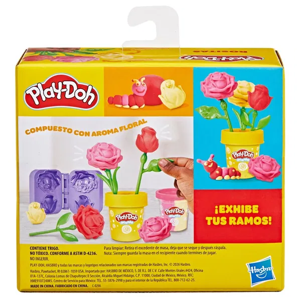 660-5720 Product Image 4