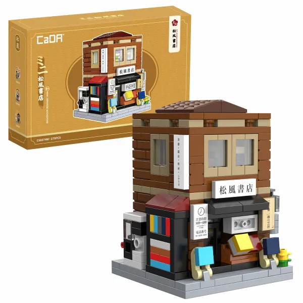 660-5752 Product Image 1