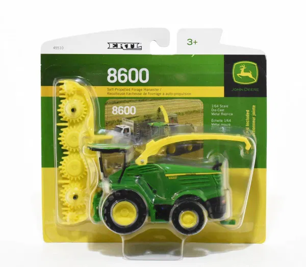 663-0677 Product Image 3
