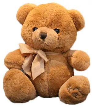 20cm Teddy Bear Brown