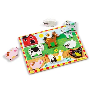 Farm Chunky Puzzle - 8 Pieces